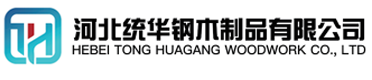 泰州看守所拘留所监室床,监狱床监舍床,监狱犯人高低床,戒毒所约束床具,监区罪犯单人铁床,看守所审讯椅生产厂家-泰州